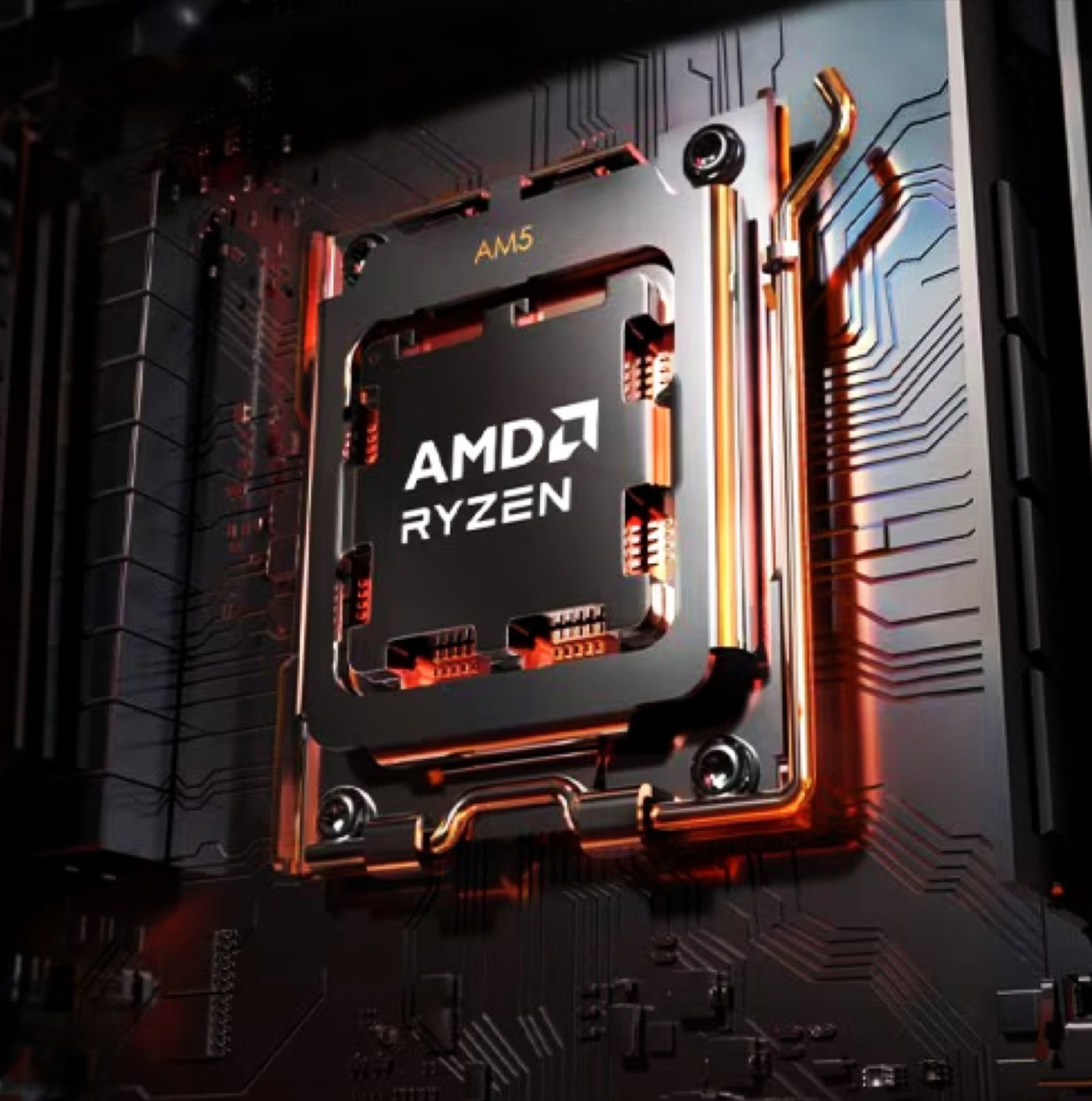 AMD Ryzen 5 7500F