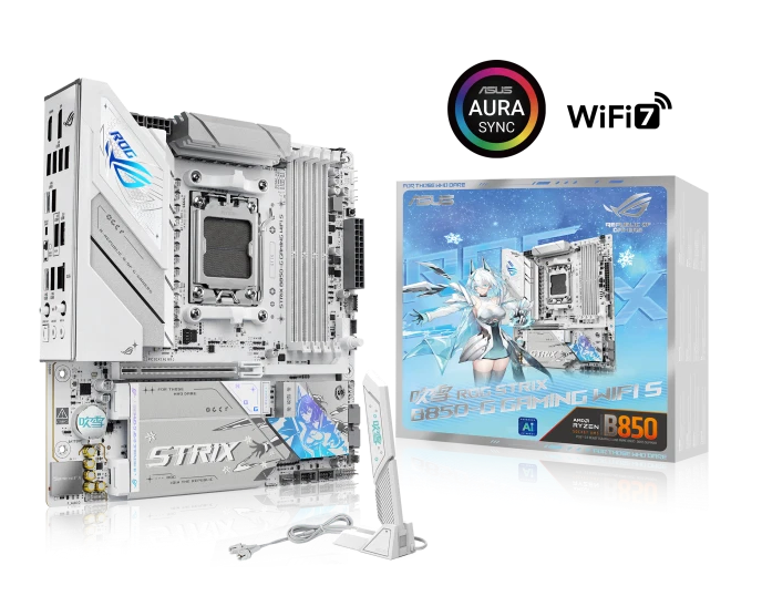 ASUS ROG STRIX motherboard B850-G GAMING WIFI S snow blowing
