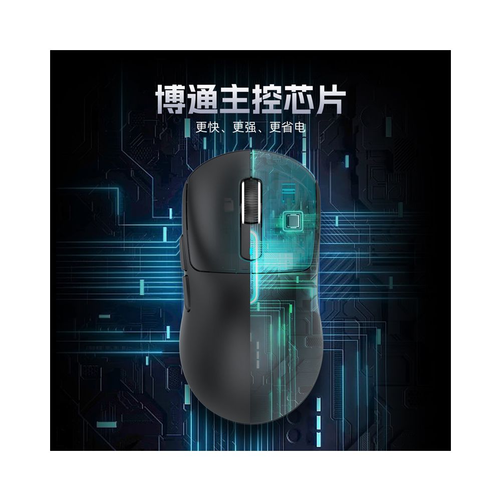 ATTACK SHARK X3 MAX Wireless Gaming Maus image 4