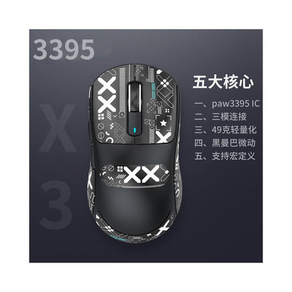 ATTACK SHARK X3 MAX Wireless Gaming Maus