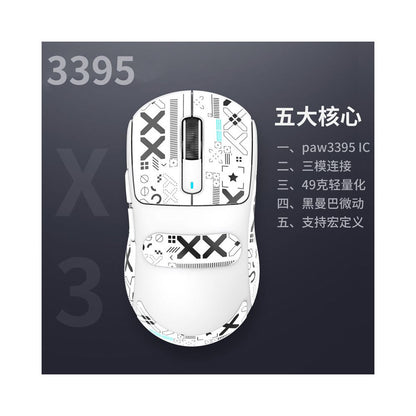 ATTACK SHARK X3 MAX Wireless Gaming Maus