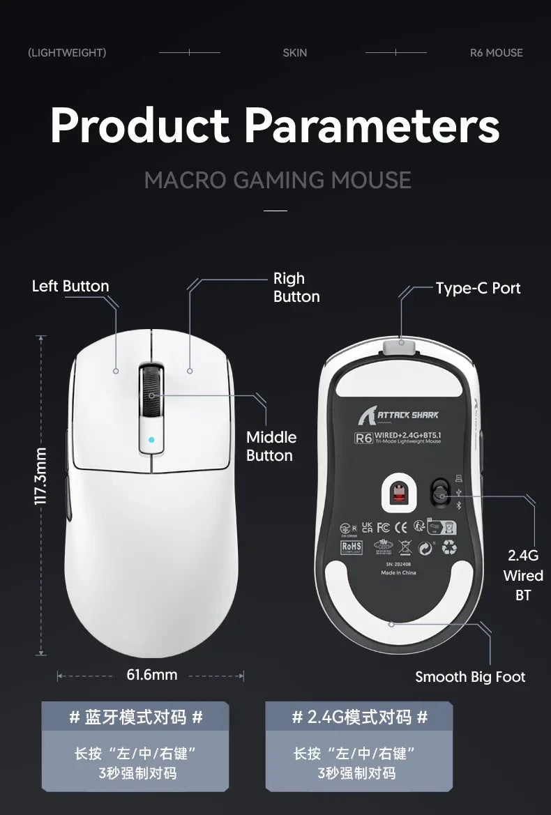 Attack Shark R6 8k Wireless Gaming Maus
