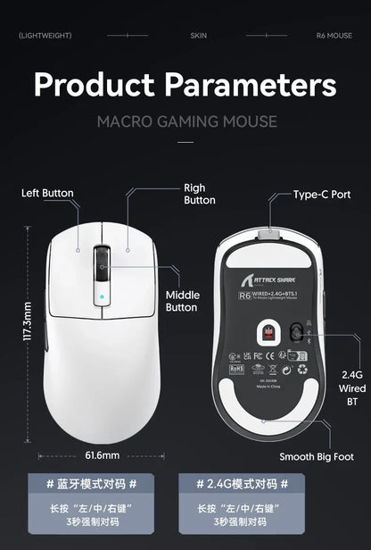 Attack Shark R6 8k Wireless Gaming Maus